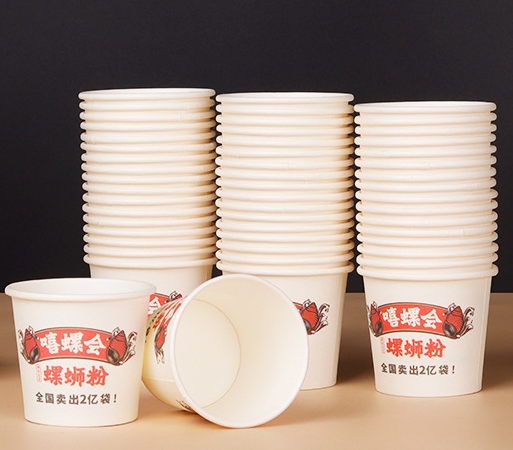 湖北奶粉品尝杯定做