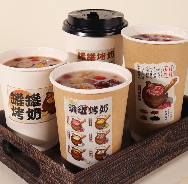 湖北中空奶茶杯定做