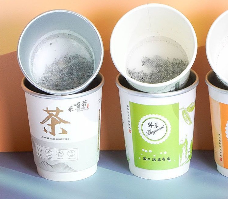 湖北带茶叶会议杯定做