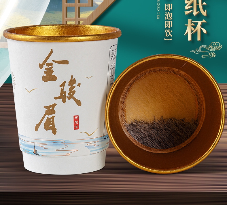 湖北一次性饮茶杯定做