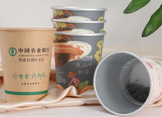 湖北铝箔隐茶杯批发